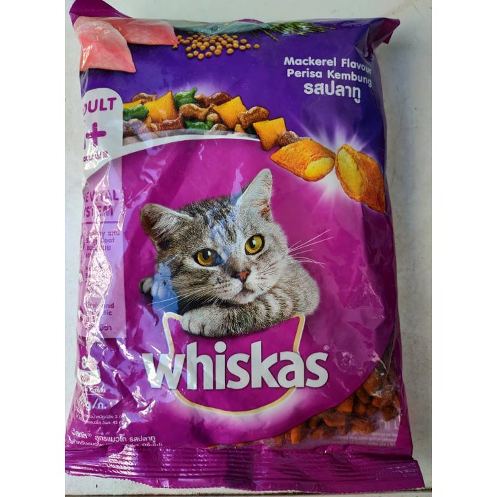 Thức ăn mèo Whiskas vị cá biển, cá thu túi 400g