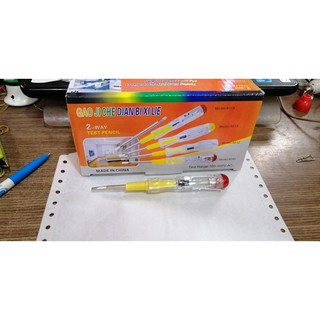 BÚT THỬ ĐIỆN 2 ĐẦU VÀNG