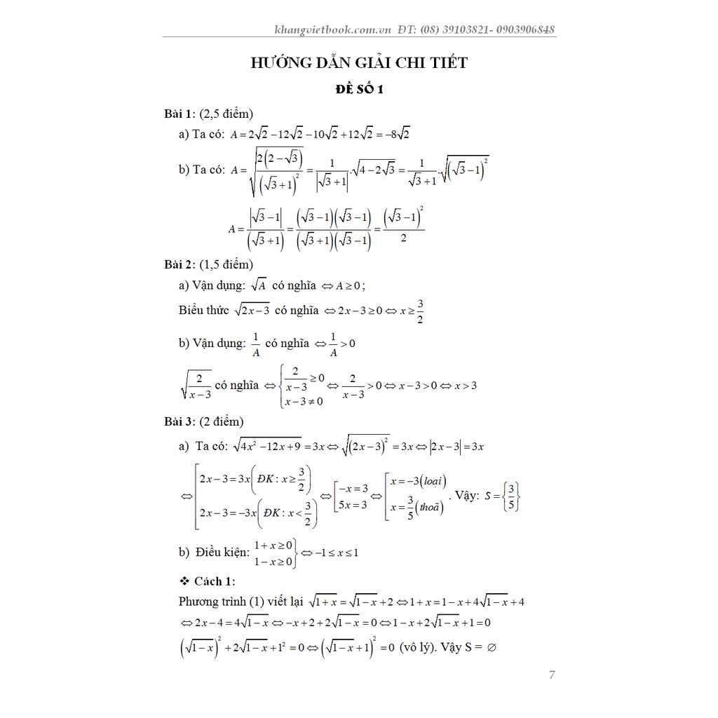 Sách - Bí Quyết Đạt Điểm 10 Kiểm Tra Định Kỳ Toán 9