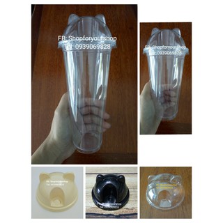 100 LY PP ỐM CAO 500ml - 700ml