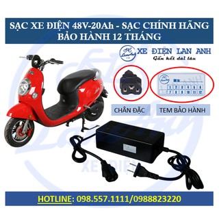 Sạc xe điện Libecta - Sạc chính hãng - Bảo hành 12 tháng