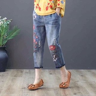 Combo 410k/2c quần bò nữ