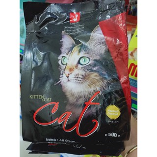 Thức ăn hạt Hàn Quốc CATEYE cho mèo 500g