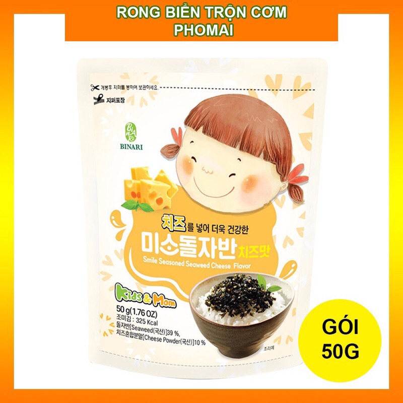 (4 Vị) Rong Biển Trộn Cơm Em Bé Cười Humanwell 50g