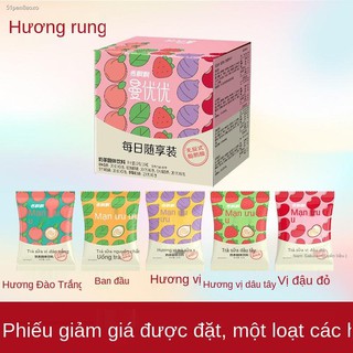 【2021】Túi thơm Piaonyouyou hương vị nguyên bản 30 miếng bột trà sữa 20g không chứa axit béo chuyển hóa và 5 loại thức