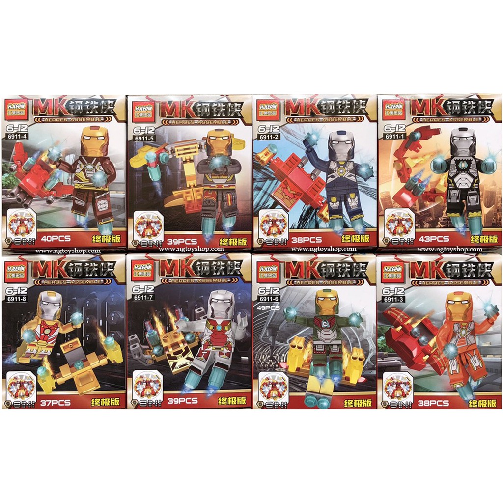 Đồ chơi lắp ráp Ironman 8 hộp 6911
