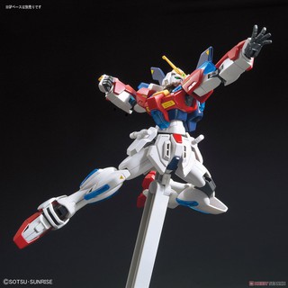 Mô hình Bandai Gundam HGBF Star Burning