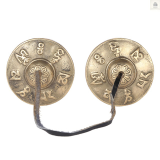 Chuông Thủ Công Tây Tạng 2.6 / 6.5cm