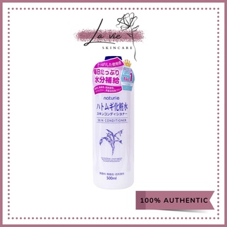 Lotion dưỡng ẩm hạt ý dĩ naturie 500ml