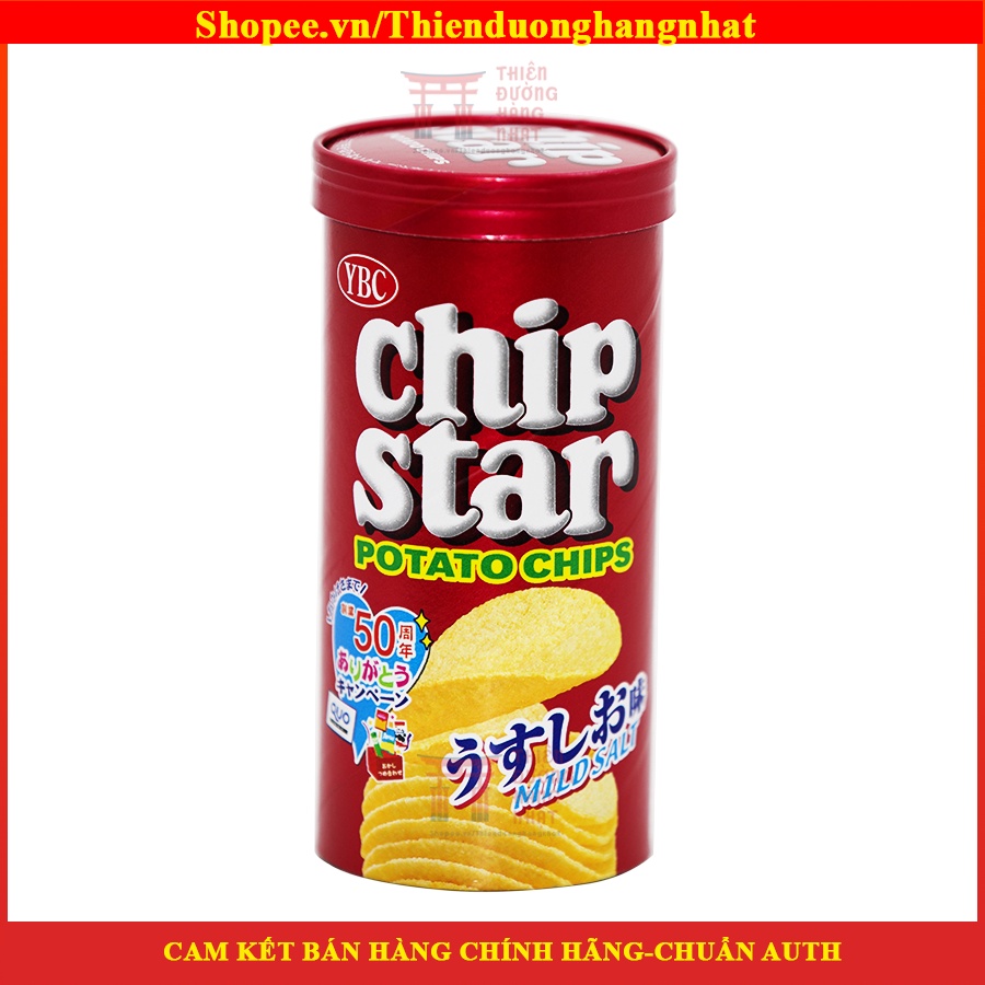 Snack khoai tây YBC Chip Star Nhật Bản ăn vặt cho bé đủ vị