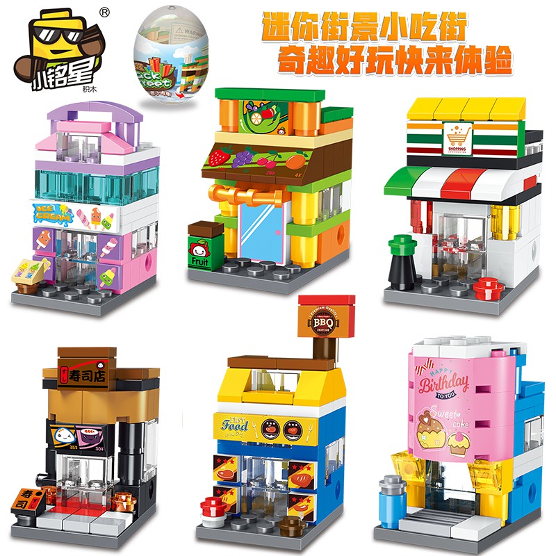 ۞Xếp thành khối Lego, lắp ráp viên bi, đồ chơi trẻ em, hình bé trai, quà tặng mẫu giáo hạt nhỏ