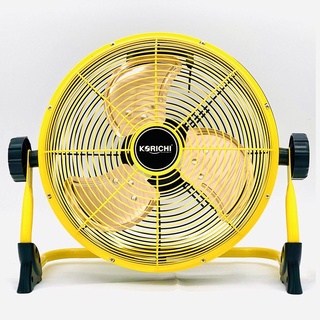 QUẠT TÍCH ĐIỆN KORICHI 14 INCH KRC-6314 -HÀNG CHÍNH HÃNG, Tích hợp cổng sạc USB tiện dụng