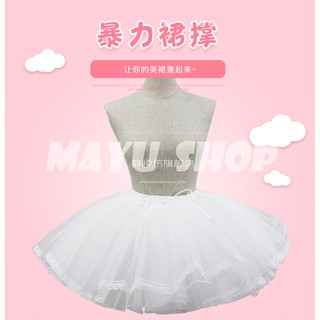 Tùng phồng ngắn siêu phồng Tùng vải cứng