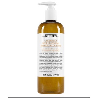 Sữa Rửa Mặt Kiehl's 230ml