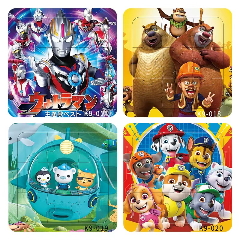 Bộ Đồ Chơi Xếp Hình Gồm 9 Mảnh 24 Loại Dành Cho Trẻ Em