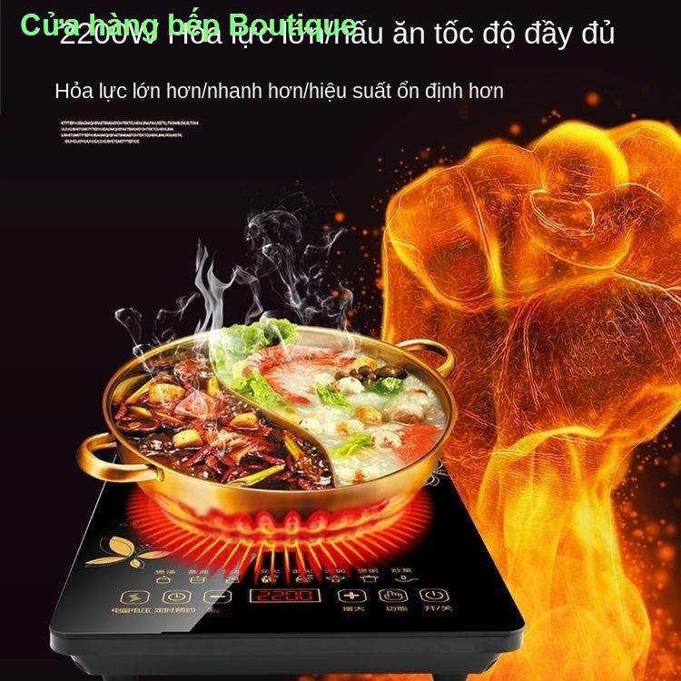 [Bảo hành ba năm] Bếp điện từ bán cầu chính hãng Gia dụng 2200W Smart Touch Fire Boiler Cookingnhà cửa đời sống1