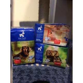 TÃ BỈM CHO CHÓ MÈO