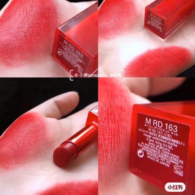 SON SHU UEMURA ROUGE LIMITED EDITION IRON REDS MRD 163 đỏ thuần vỏ đỏ