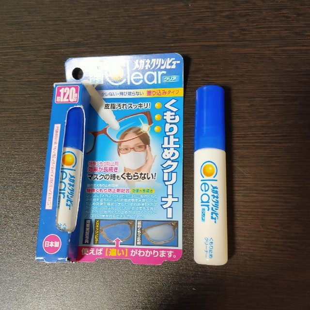 Combo 1 hộp giấy lau kính và 1 bút lau kính chống mờ hơi nước Nhật Bản