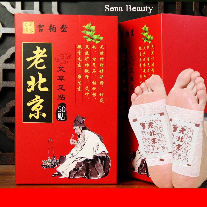 Một hộp 50 miếng dán chân ngải cứu thải độc Bắc Kinh Senabeauty