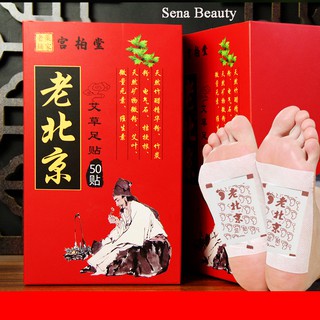 Một hộp 50 miếng dán chân ngải cứu Bắc Kinh Senabeauty