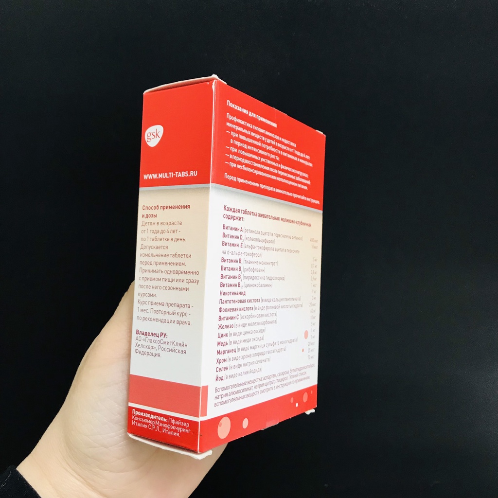 Vitamin tăng chiều cao cho trẻ MULTI TAB hàng Nga