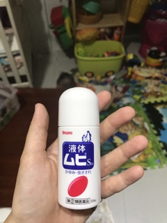 LĂN TRỊ CÔN TRÙNG MUỖI ĐỐT MUHI NHẬT