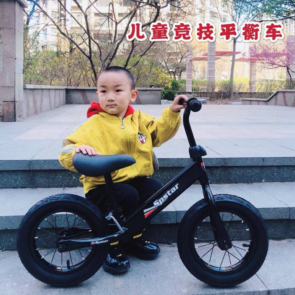 siêu re chất lượng cao Xe đạp trẻ em Cân bằng xe không chân trượt hai bánh 2-3-6 tuổi Baby Slip Rider Scooter