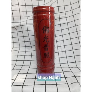 Ống đựng nhang nâu