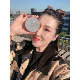 cushion PDC pink aura bản bling