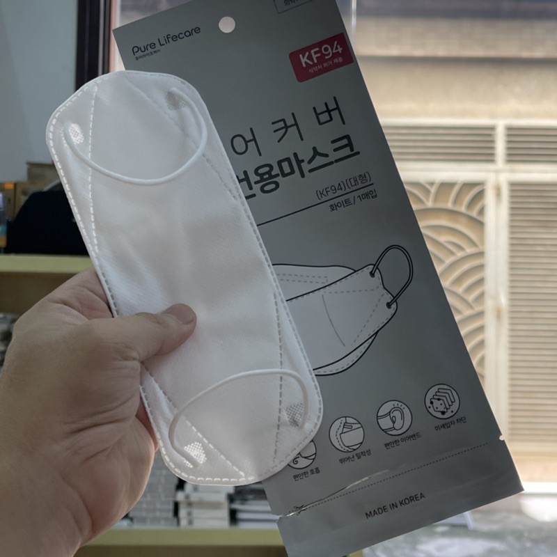 Khẩu trang Hàn Quốc KF94 chính hãng giá rẻ