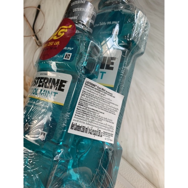 Combo súc miệng listerin 1 chai 750ml+ 1 chai 250ml hàng công ty chính hãng