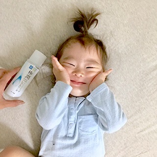 Nước hoa hồng Hadalabo Gokujyun