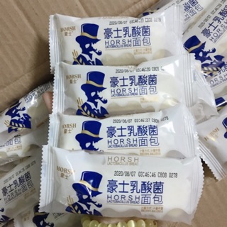 BÁNH SỮA CHUA HORSH