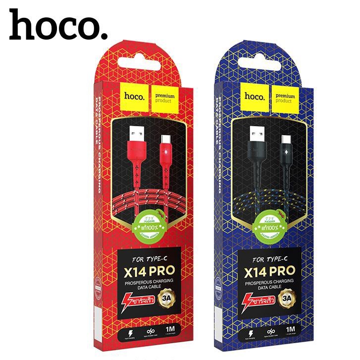 CÁP SẠC X14 PRO (TYPE-C/LIGHTING/MICRO)