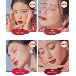 [New][Shell Beach Nude Collection] Son thỏi lì Romand New Zero Matte Lipstick 3g
