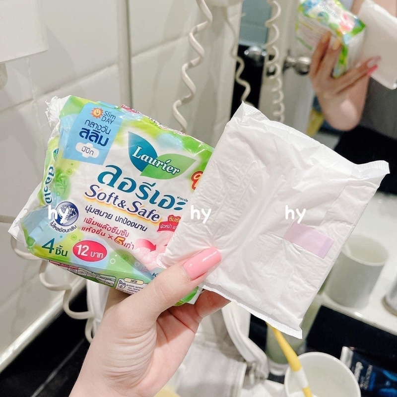 SET BĂNG VỆ SINH LAURIER CÓ CÁNH BAN NGÀY THÁI LAN