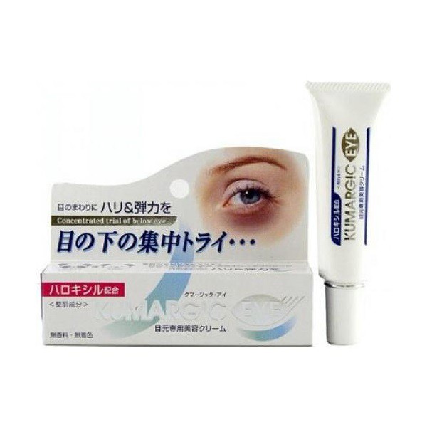 Kem giảm thâm quầng mắt Kumargic Eyes Nhật Bản