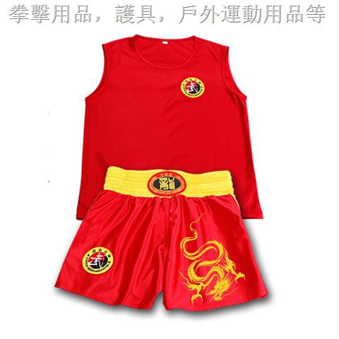 Bộ Quần Áo Tập Muay Thai Cao Cấp Chuyên Dụng