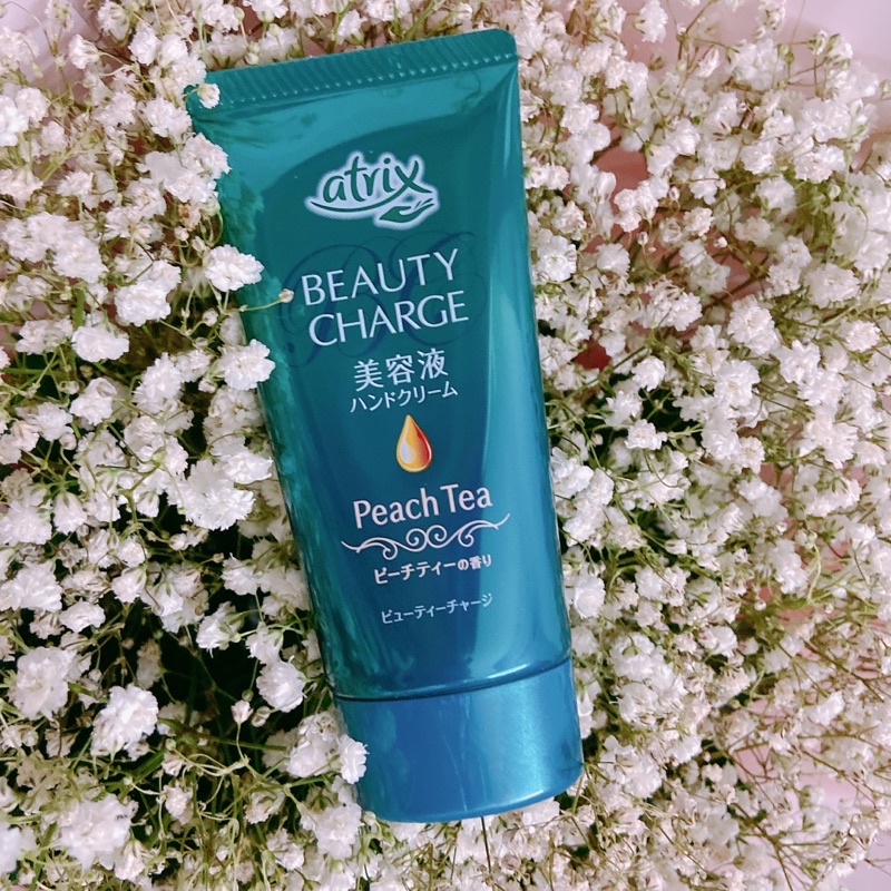 Kem dưỡng da tay nước hoa ATRIX 80g