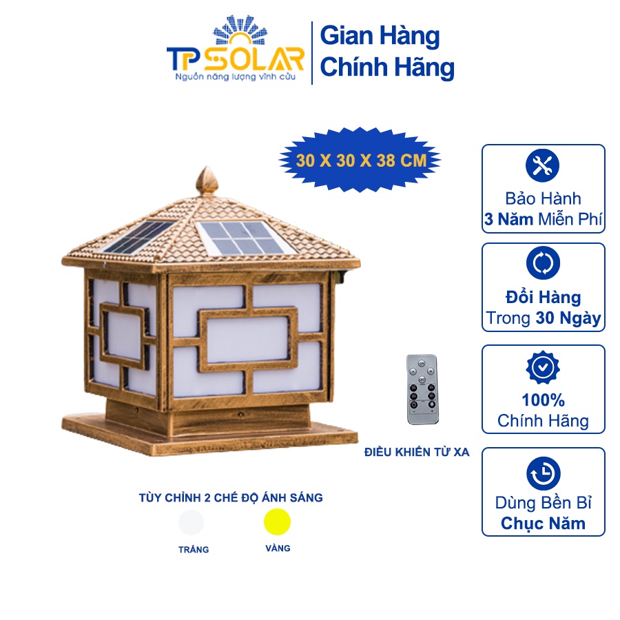 Đèn Trụ Cổng Năng Lượng Mặt Trời TPSolar Vuông Có Mái TP-Z05 30x30x38cm Chống Nước IP67