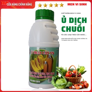 Men Vi Sinh Ủ DỊCH CHUỐI Và Trái Cây Làm Phân Bón Nhanh - Hiệu Quả - Đơn Giản - Chai 500 ml