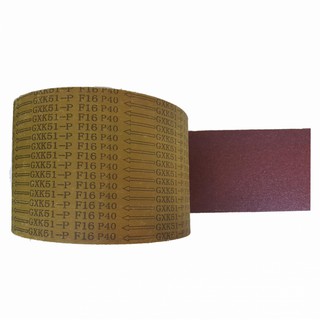 Nhám vải K51