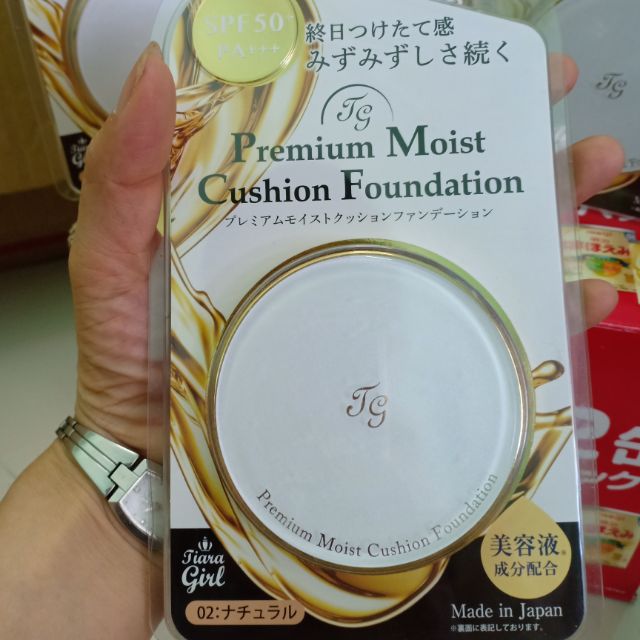 Phấn nước Premium Moist Cushion Foundation Tiara Girl SPF 50+/ PA+++