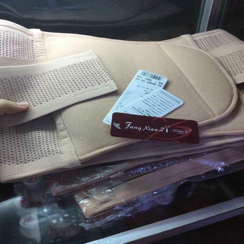 Đai gen bụng định hình dành cho phụ nữ sau sinh, dân văn phòng | BigBuy360 - bigbuy360.vn