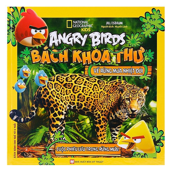 Sách - Angry - Bách Khoa Thư: Về Khủng Long+ Về Rừng Mưa Nhiệt Đới ( Bộ 2 cuốn)