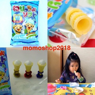 Popin Cookin Kem Soda