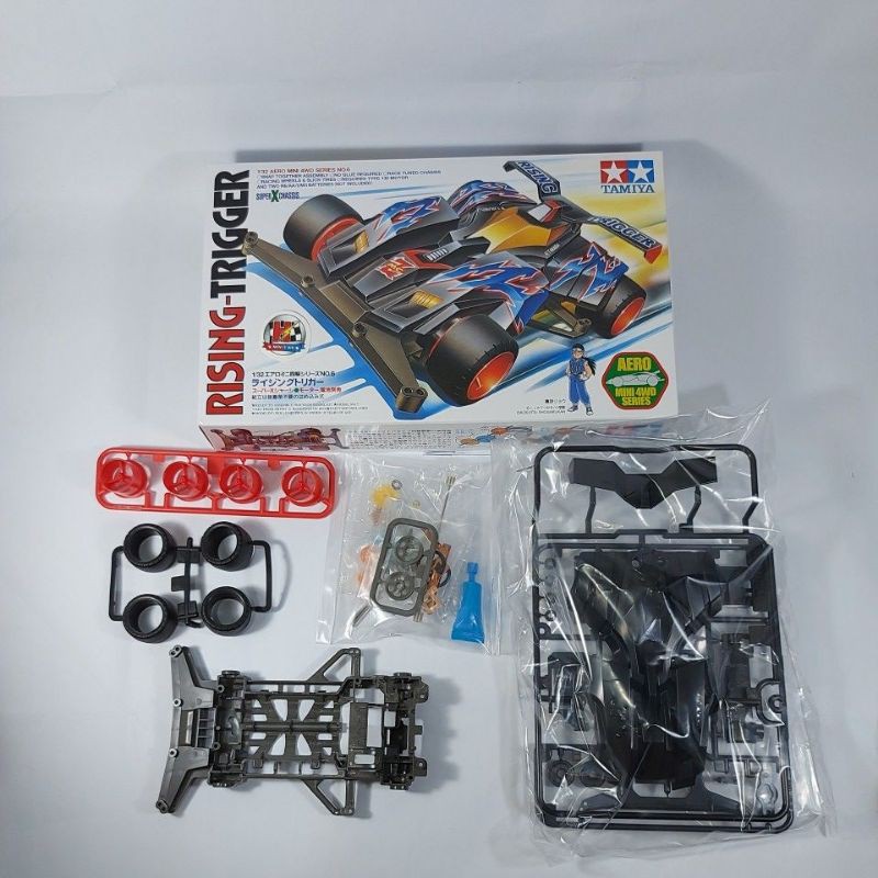 Tamiya Bộ Kích Hoạt Điều Khiển Mini 4wd