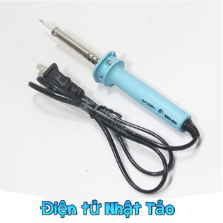 MỎ HÀN NHIỆT HMK - 60W