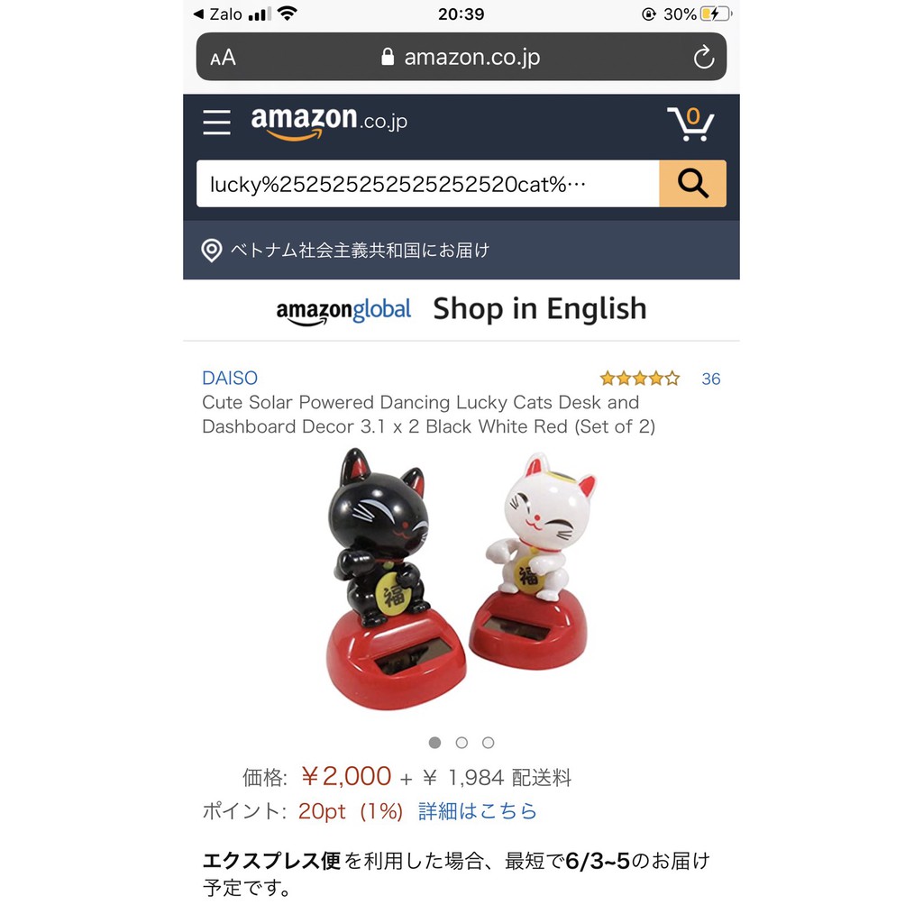 [Mèo thần tài may mắn vẫy tay - năng lượng mặt trời] Lucky cat solar powered wings daiso